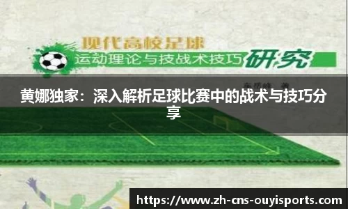 关键词2